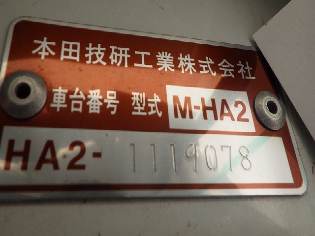 HONDA ACTY TRUCK 1989 Image 27