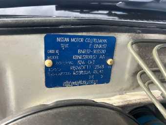 NISSAN SKYLINE 1993 Image 20