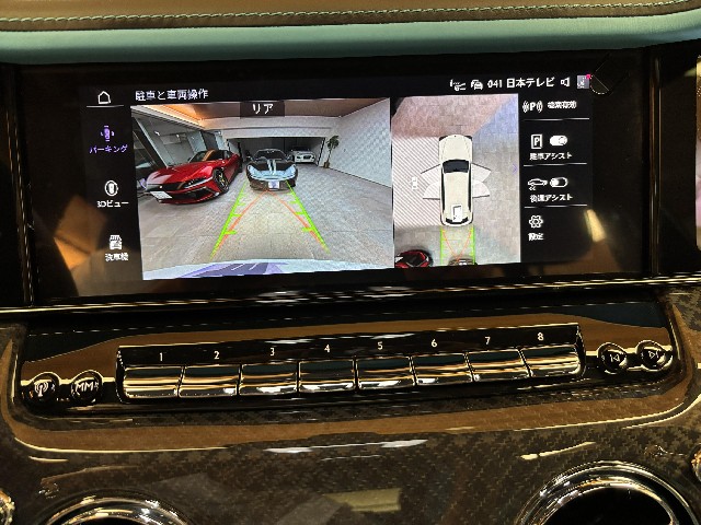 ROLLS ROYCE CULLINAN 2026 Image 49