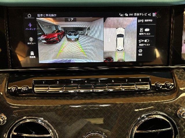 ROLLS ROYCE CULLINAN 2026 Image 50