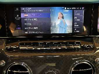 ROLLS ROYCE CULLINAN 2026 Image 45