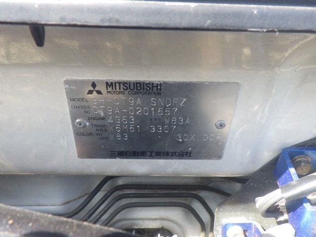 MITSUBISHI LANCER 2003 Image 35