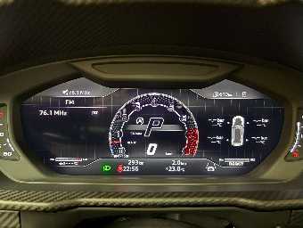 LAMBORGHINI URUS 2024 Image 32