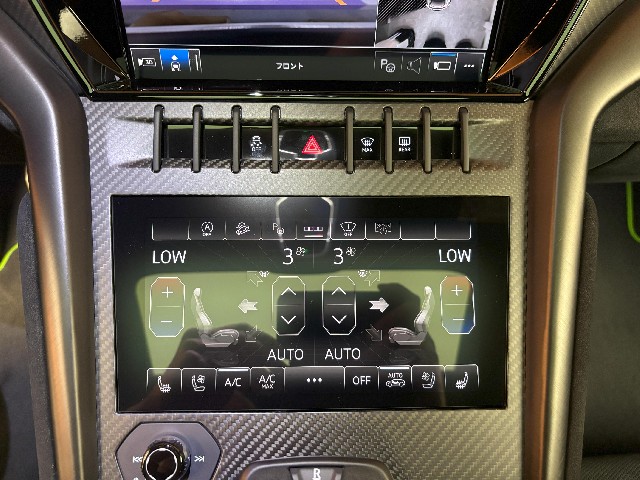 LAMBORGHINI URUS 2024 Image 45