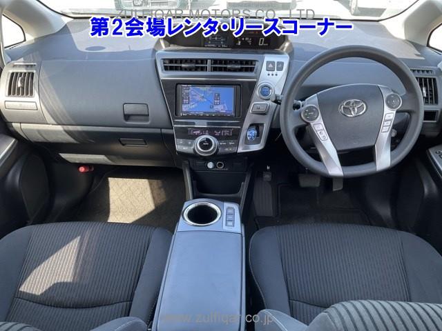 TOYOTA PRIUS ALPHA 2020 Image 3