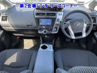 TOYOTA PRIUS ALPHA 2020 Image 3