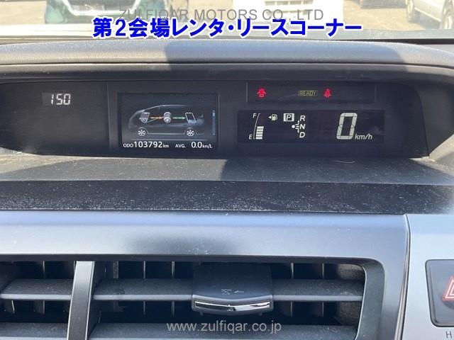 TOYOTA PRIUS ALPHA 2020 Image 4