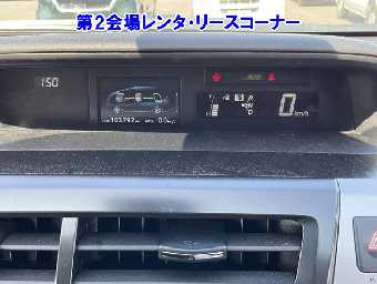 TOYOTA PRIUS ALPHA 2020 Image 4