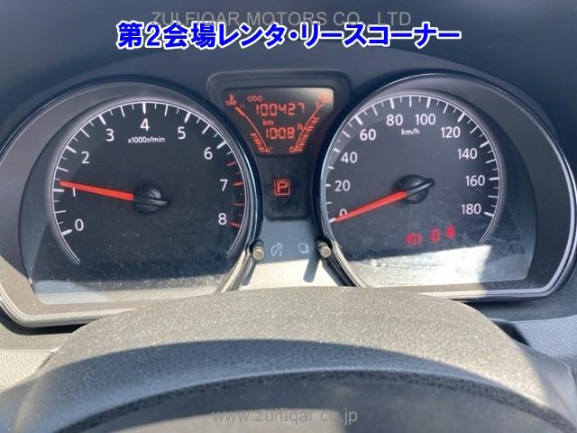 NISSAN NOTE 2021 Image 4