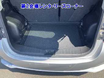 NISSAN NOTE 2021 Image 7
