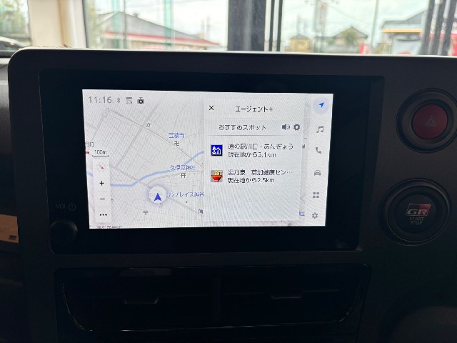 TOYOTA GR YARIS 2024 Image 39