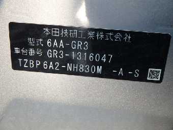 HONDA FIT HYBRID 2023 Image 17