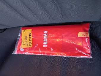 HONDA FIT HYBRID 2023 Image 19