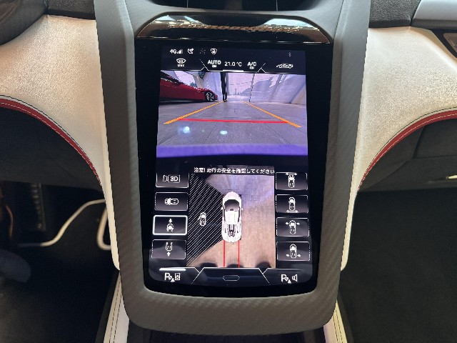 LAMBORGHINI REVUELTO 2025 Image 44