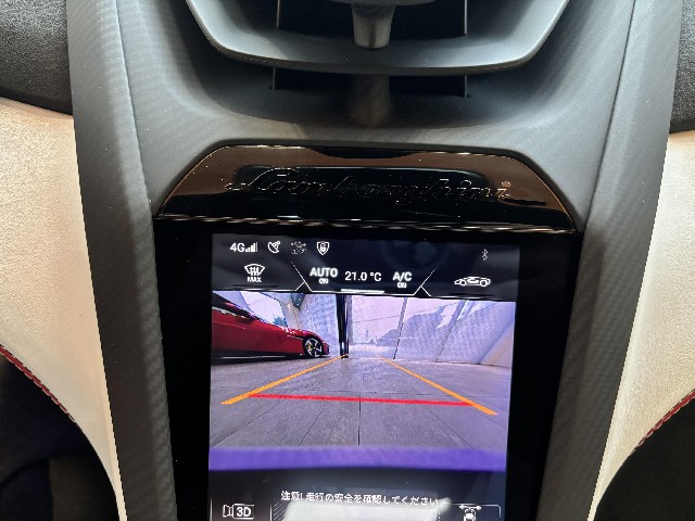 LAMBORGHINI REVUELTO 2025 Image 47