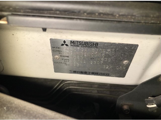 MITSUBISHI LANCER 2003 Image 40