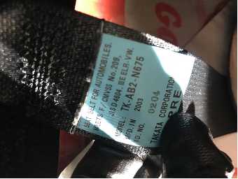 MITSUBISHI LANCER 2003 Image 42