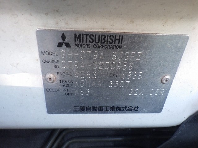 MITSUBISHI LANCER 2003 Image 65