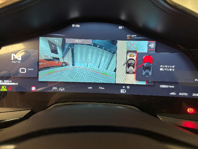 FERRARI 12 CILINDRI 2025 Image 41