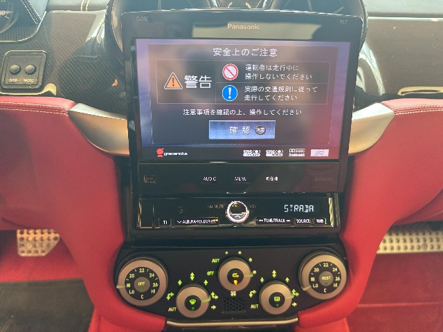 FERRARI 599 2009 Image 34