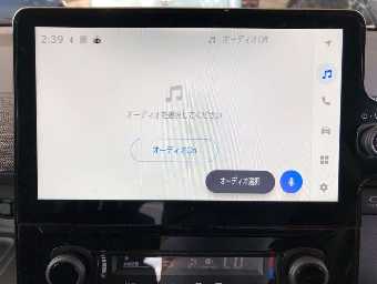 TOYOTA SIENTA 2022 Image 9