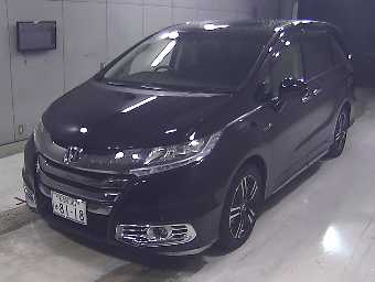 ズルフィカルページ photo.php?PICTID=UP91388&PNO=0