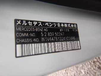 MERCEDES BENZ V CLASS 2022 Image 22