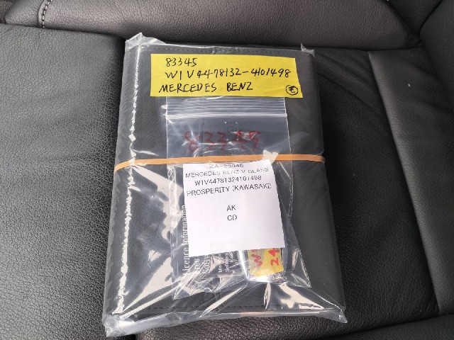 MERCEDES BENZ V CLASS 2022 Image 30