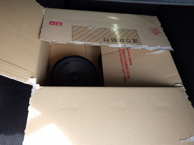 VOLKSWAGEN GOLF R VARIANT 2015 Image 43