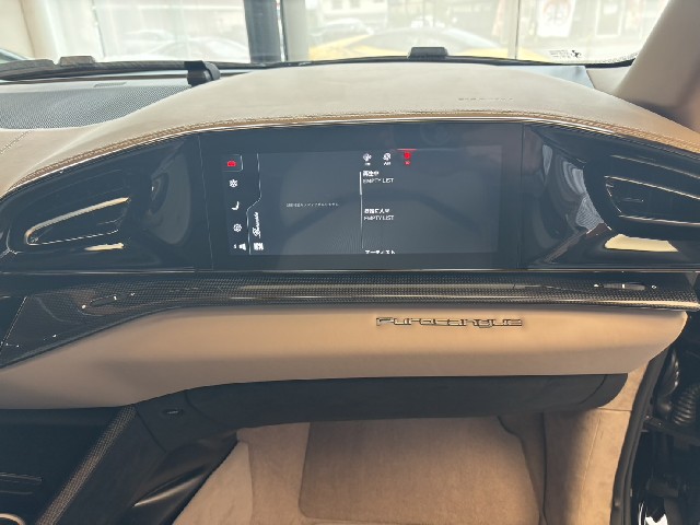 FERRARI PUROSANGUE 2024 Image 39