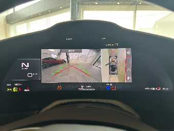 FERRARI PUROSANGUE 2024 Image 43