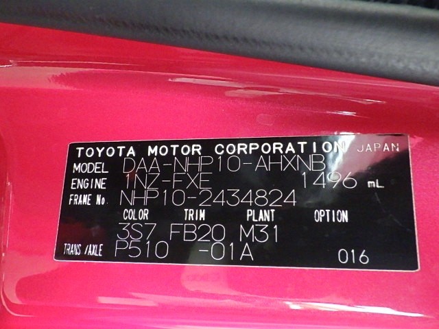 TOYOTA AQUA 2015 Image 29