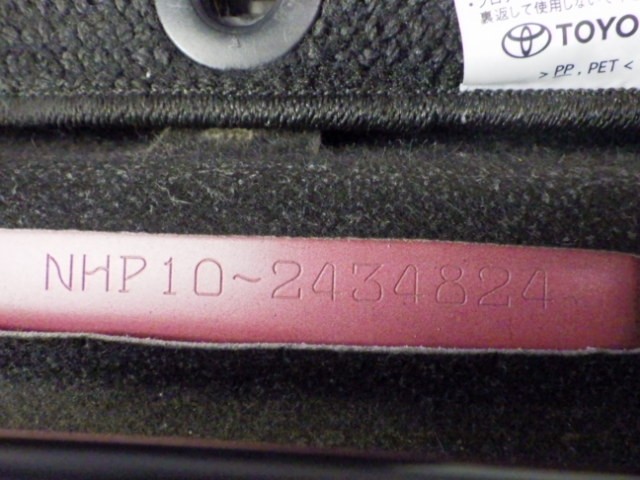 TOYOTA AQUA 2015 Image 30