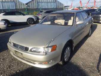 TOYOTA MARK II 1994 Image 1