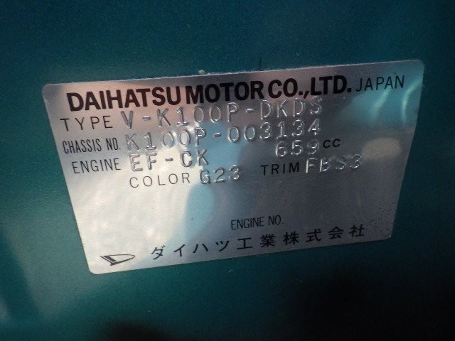 DAIHATSU MIDGET II 1996 Image 36