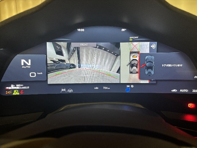 FERRARI 12 CILINDRI 2025 Image 32