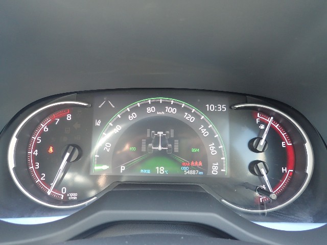 TOYOTA RAV-4 2021 Image 23