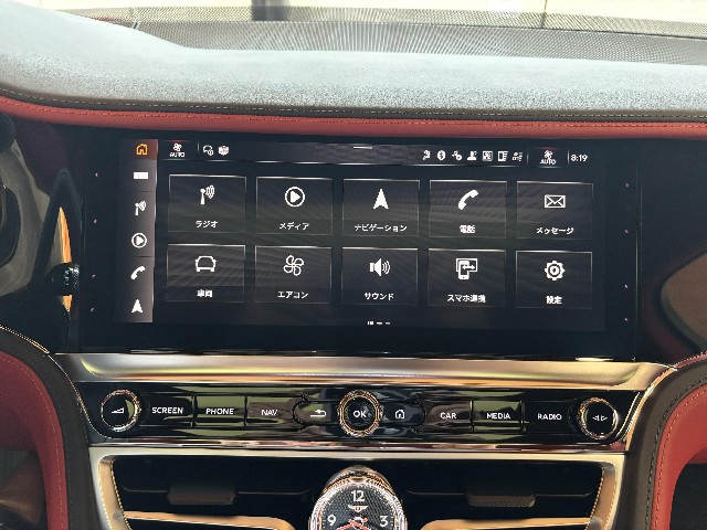 BENTLEY FLYING SPUR 2025 Image 39