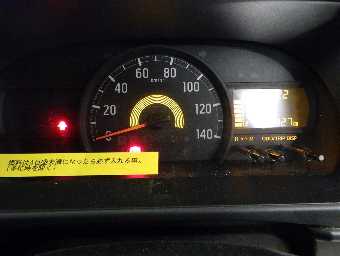 DAIHATSU HIJET CARGO 2019 Image 8