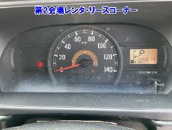 DAIHATSU HIJET CARGO 2019 Image 4