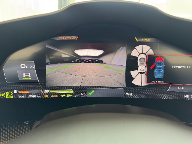 FERRARI SF90 SPIDER 2022 Image 74