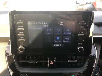 TOYOTA COROLLA TOURING 2020 Image 10