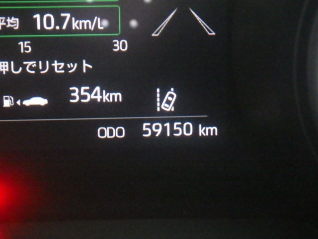 TOYOTA YARIS CROSS 2020 Image 29