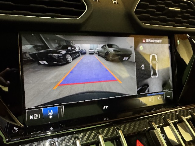 LAMBORGHINI URUS 2025 Image 56