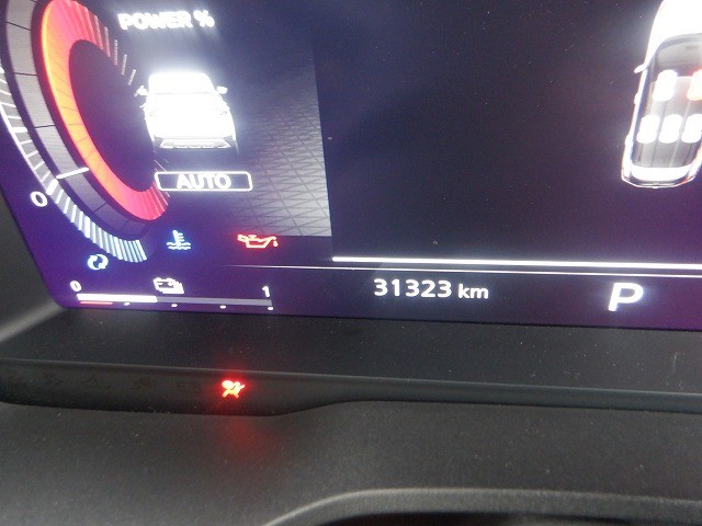 NISSAN X-TRAIL 2023 Image 23