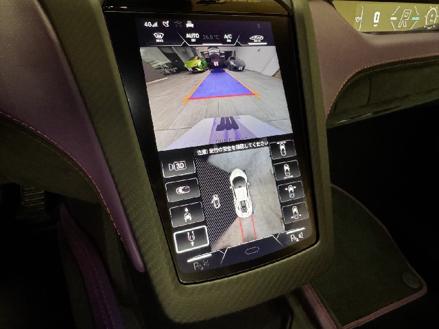 LAMBORGHINI REVUELTO 2025 Image 69