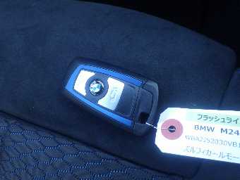 BMW 2 SERIES 2017 Image 13