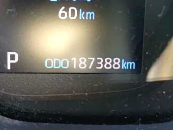 TOYOTA COROLLA TOURING 2020 Image 8