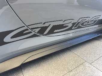 ズルフィカルページ photo.php?PICTID=UP88703&PNO=0