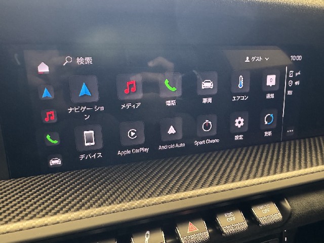 PORSCHE 911 2025 Image 61